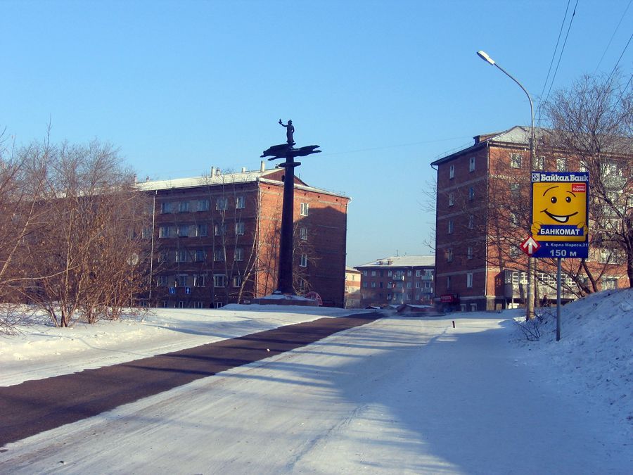 Улан-Удэ 2009