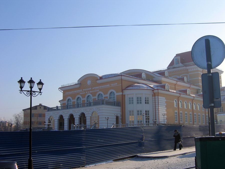 Улан-Удэ 2009