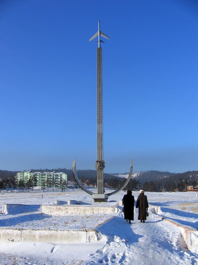 Улан-Удэ 2009