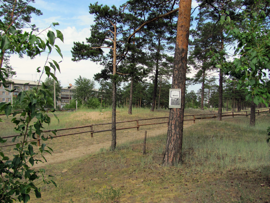 Фотографии Улан-Удэ. Июль 2010