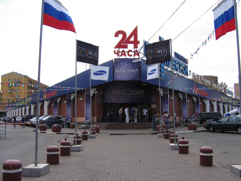 wcg1.jpg
