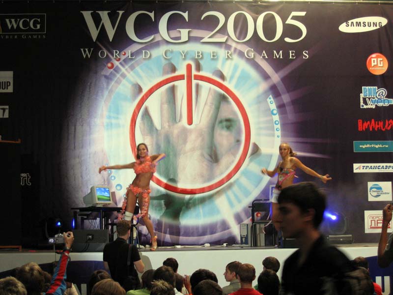 wcg5.jpg