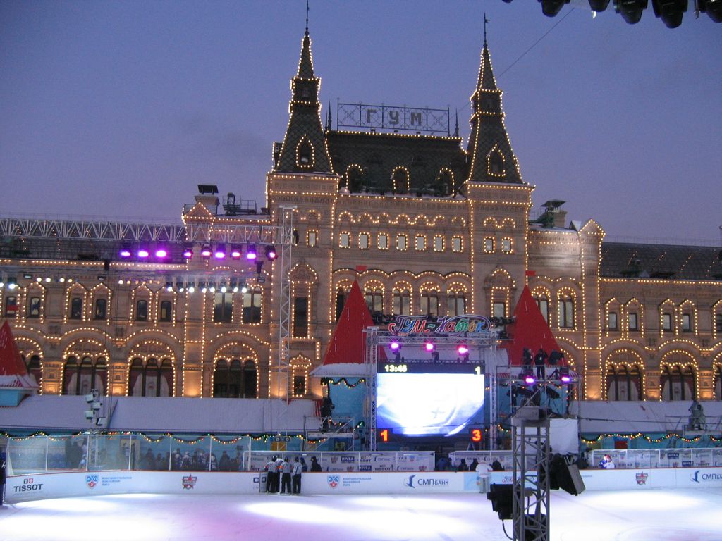 Матч звёзд КХЛ на Красной площади