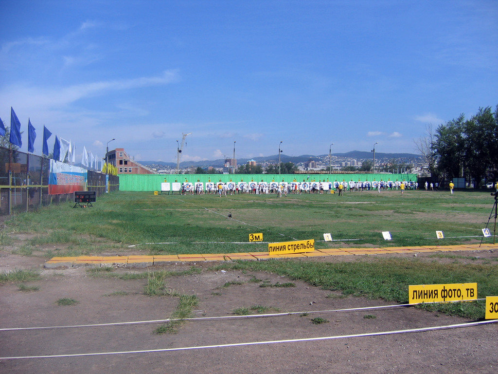 Чемпионат России по стрельбе из лука 2009. Улан-Удэ