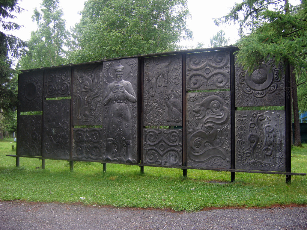 Аршан, Тункинская долина, Бурятия. Июль 2009