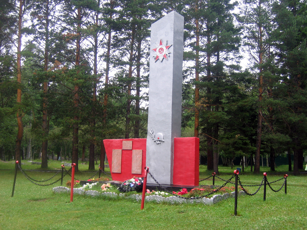 Аршан, Тункинская долина, Бурятия. Июль 2009
