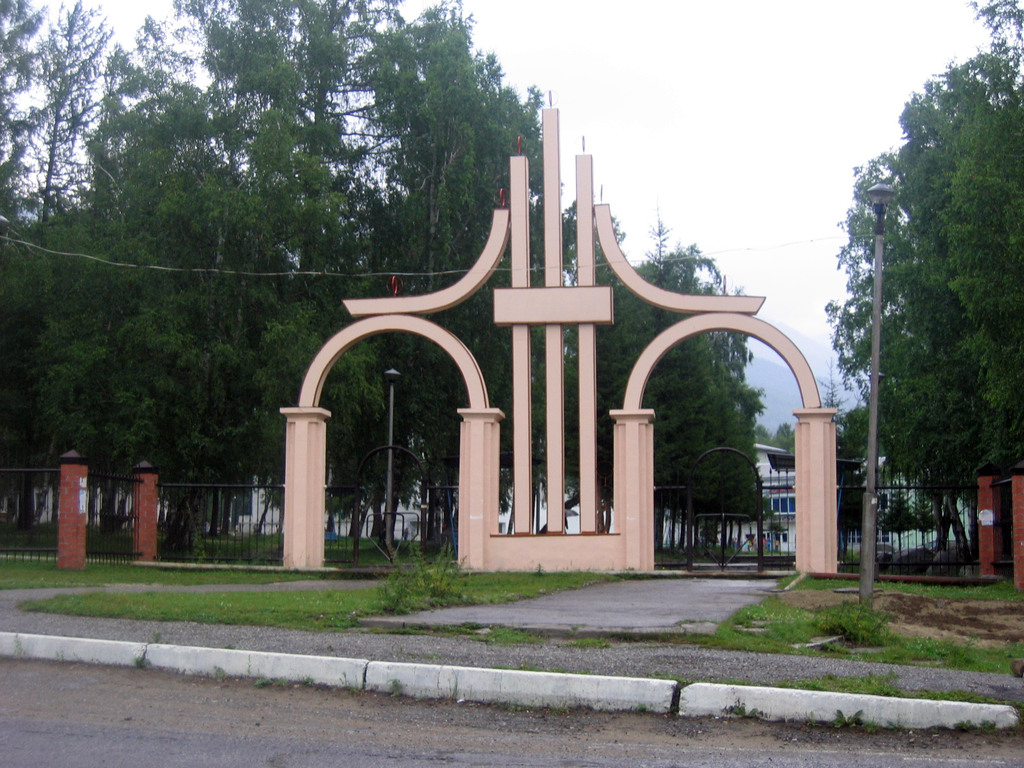 Аршан, Тункинская долина, Бурятия. Июль 2009