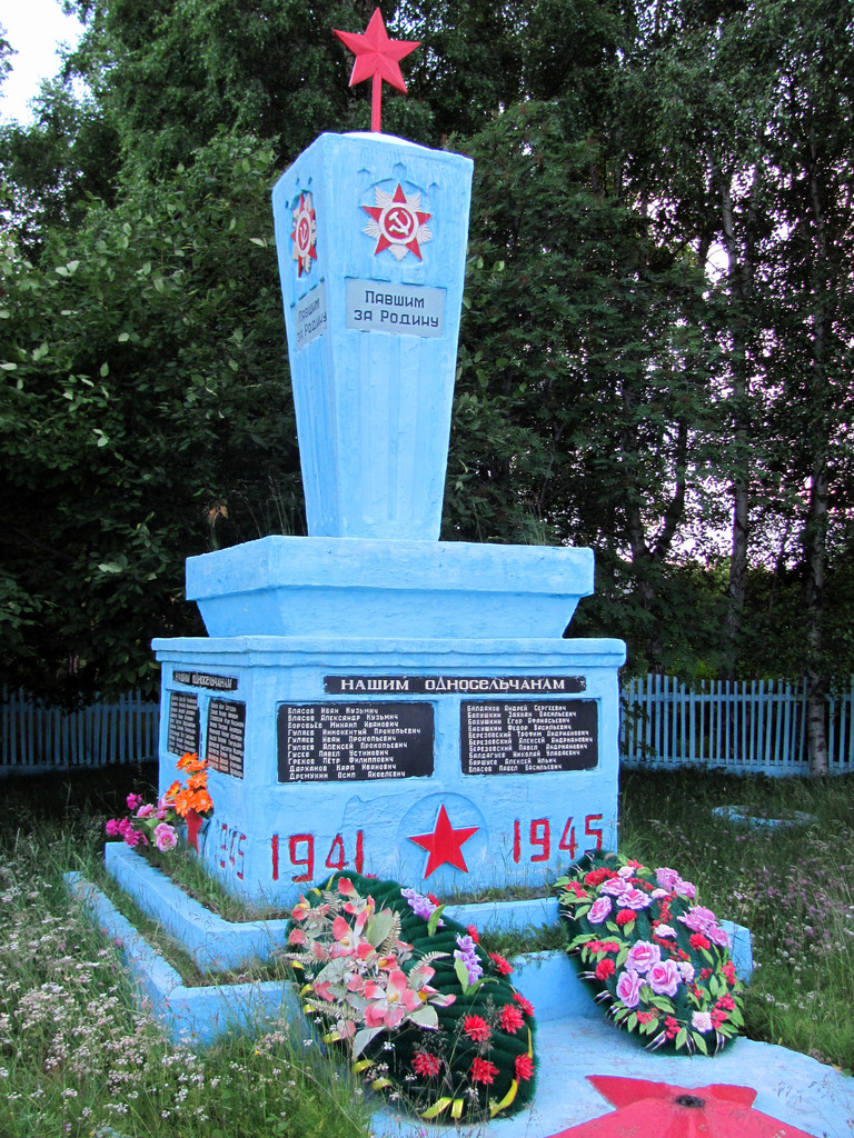 Байкал. Село Сухая. Июль 2010