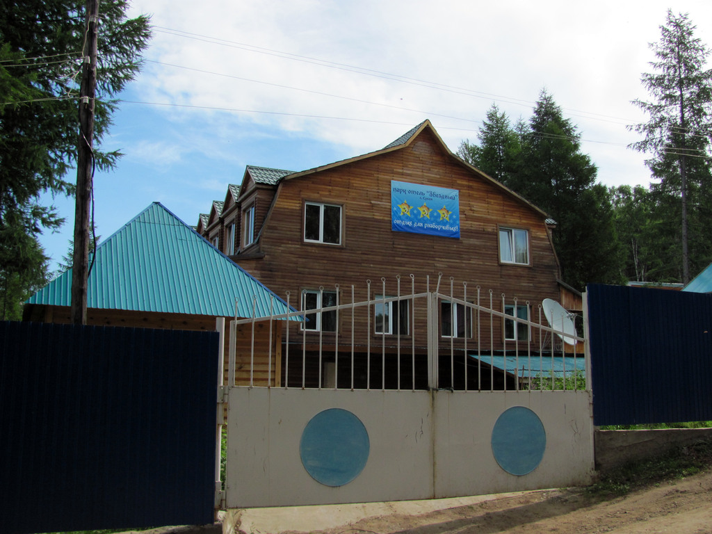 Байкал. Село Сухая. Июль 2010