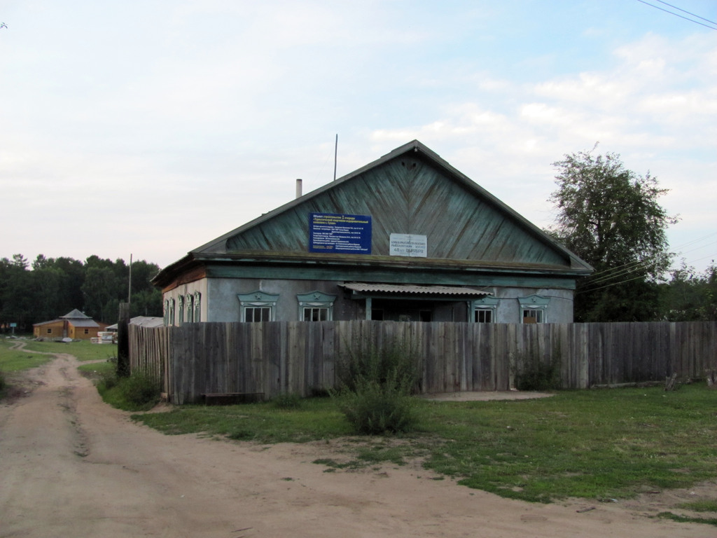 Байкал. Село Сухая. Июль 2010