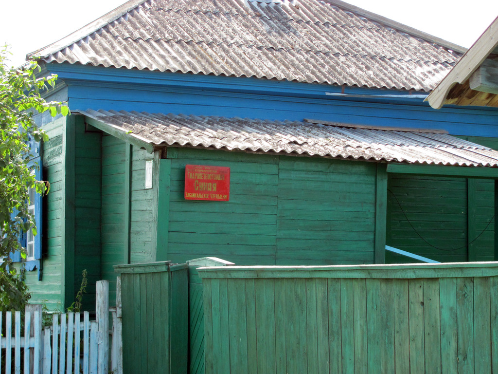 Байкал. Село Сухая. Июль 2010