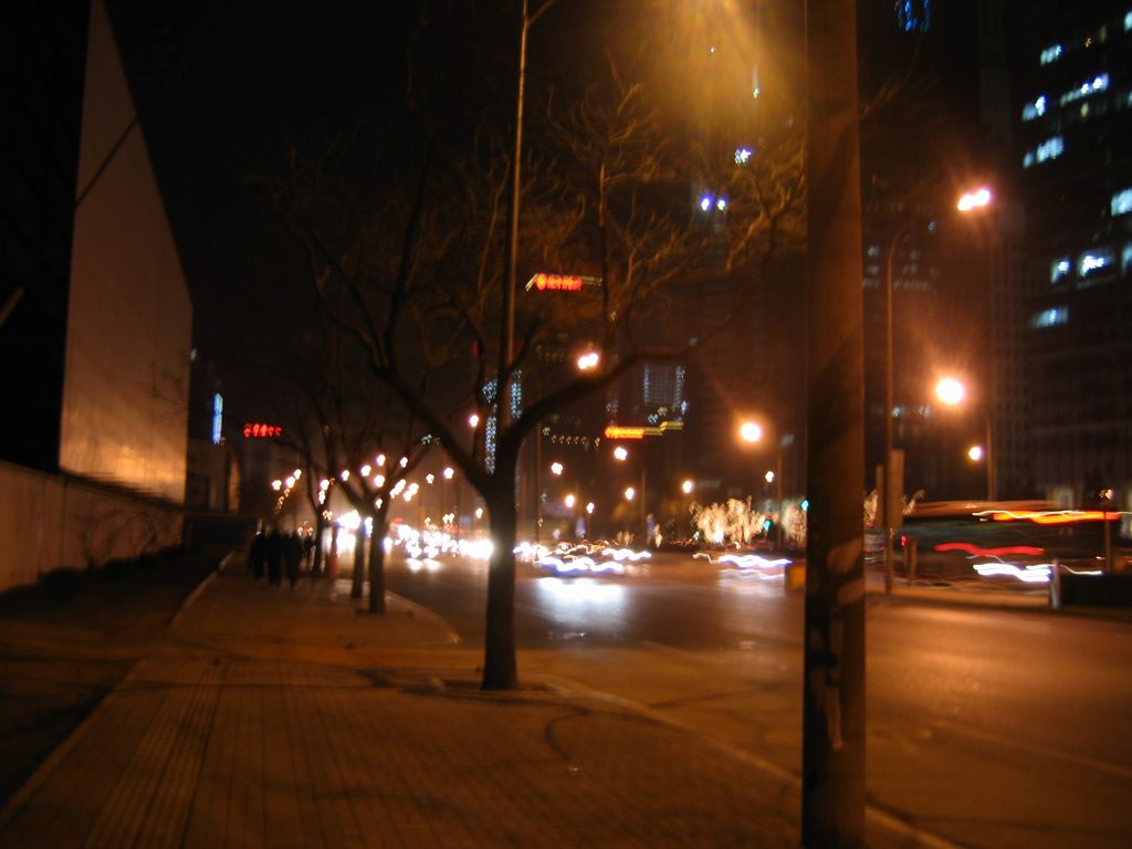 Пекин