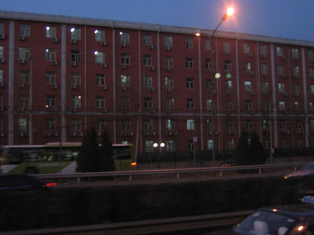 Пекин
