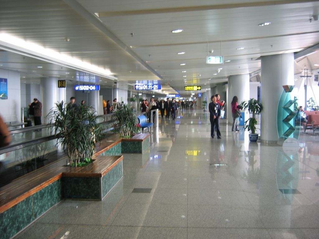 Пекинский аэропорт