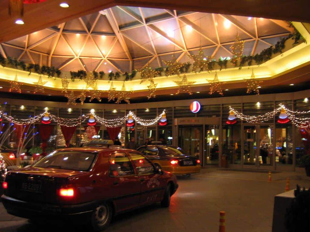 Пекин. Отель Jianguo