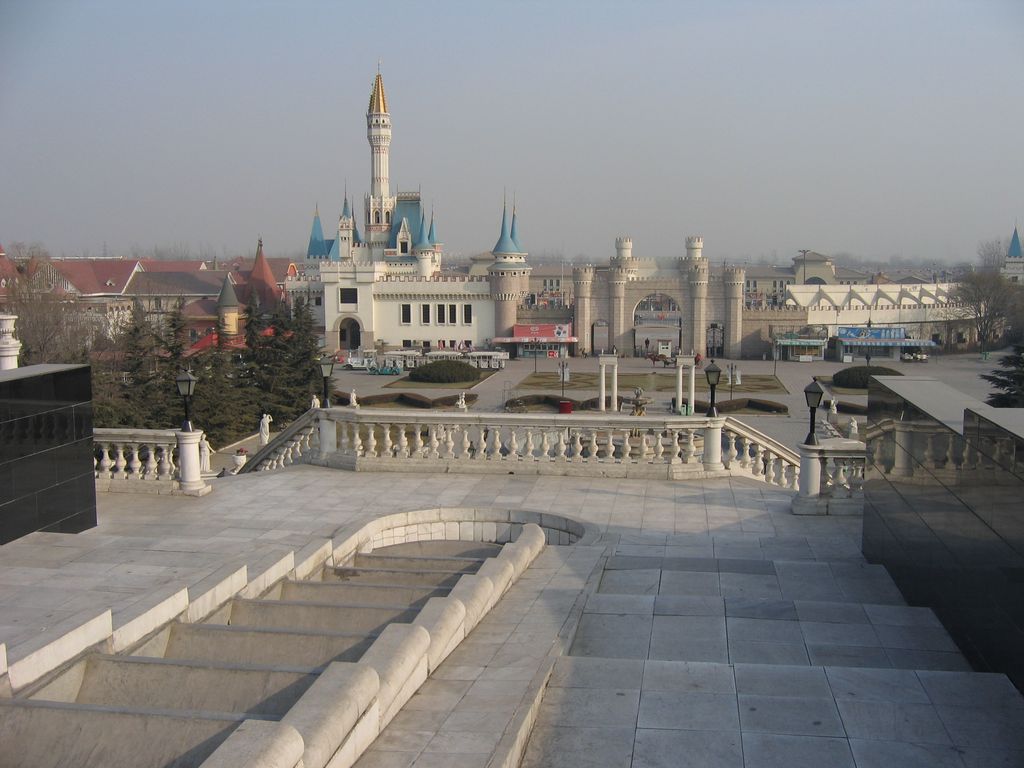 Пекин. Парк мира