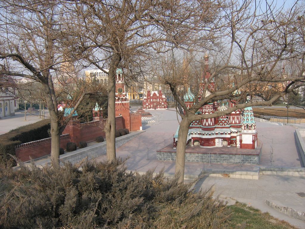 Пекин. Парк мира