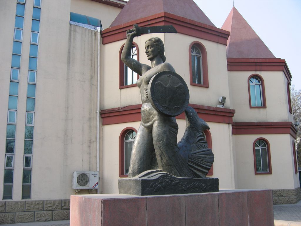 Пекин. Парк мира