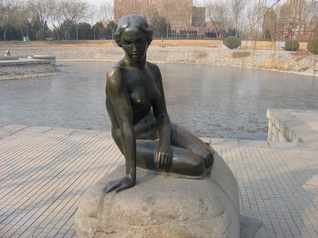 Пекин. Парк мира