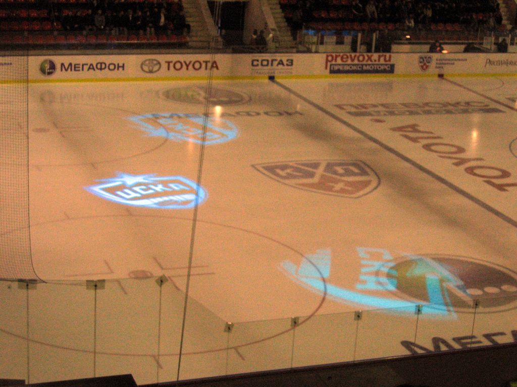 ЦСКА - Авангард. 11.10.08