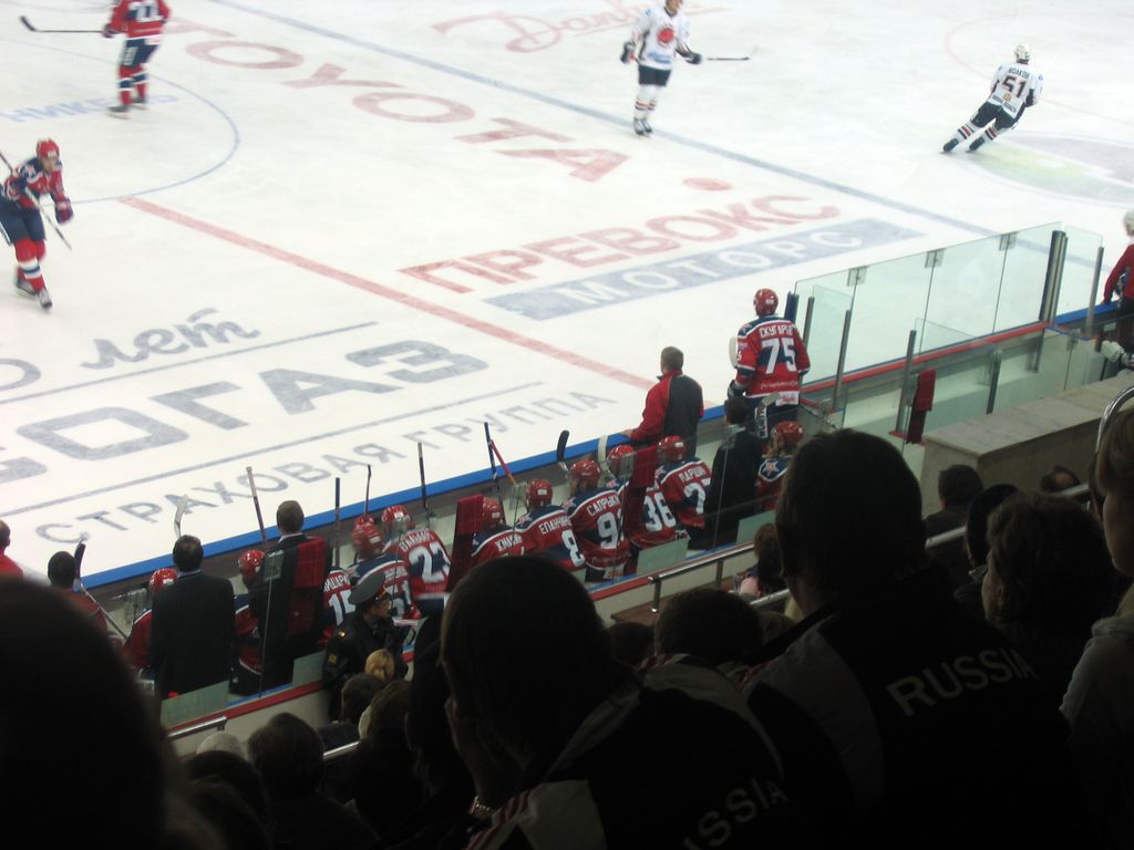 ЦСКА - Авангард. 11.10.08