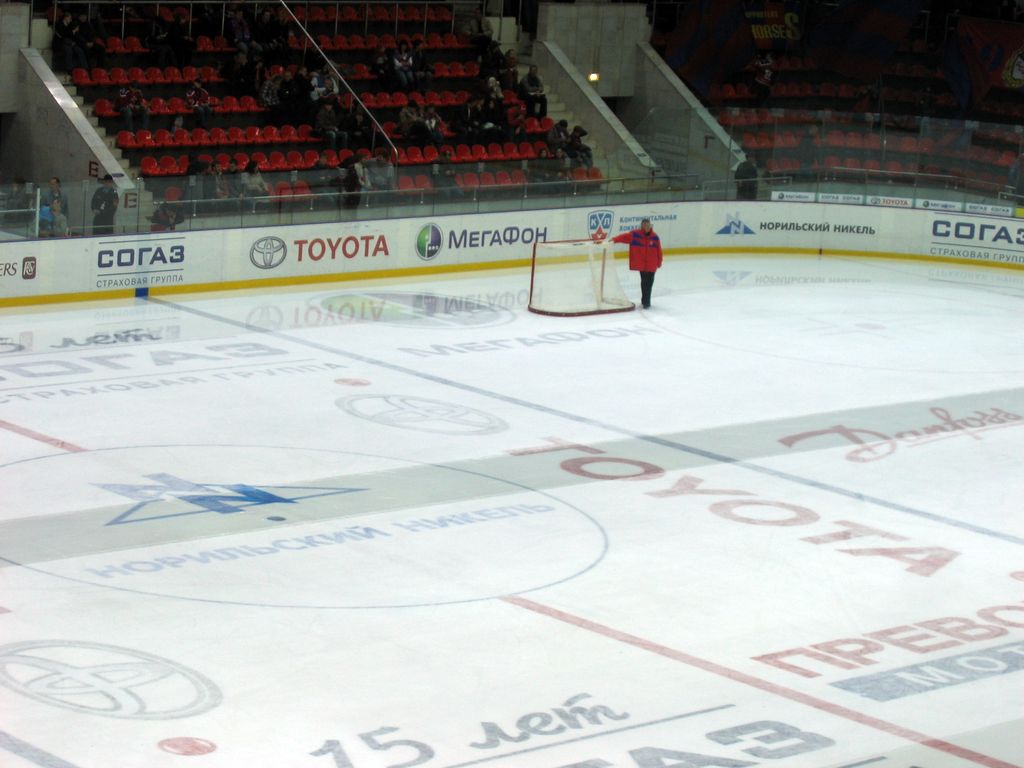 ЦСКА - Авангард. 11.10.08