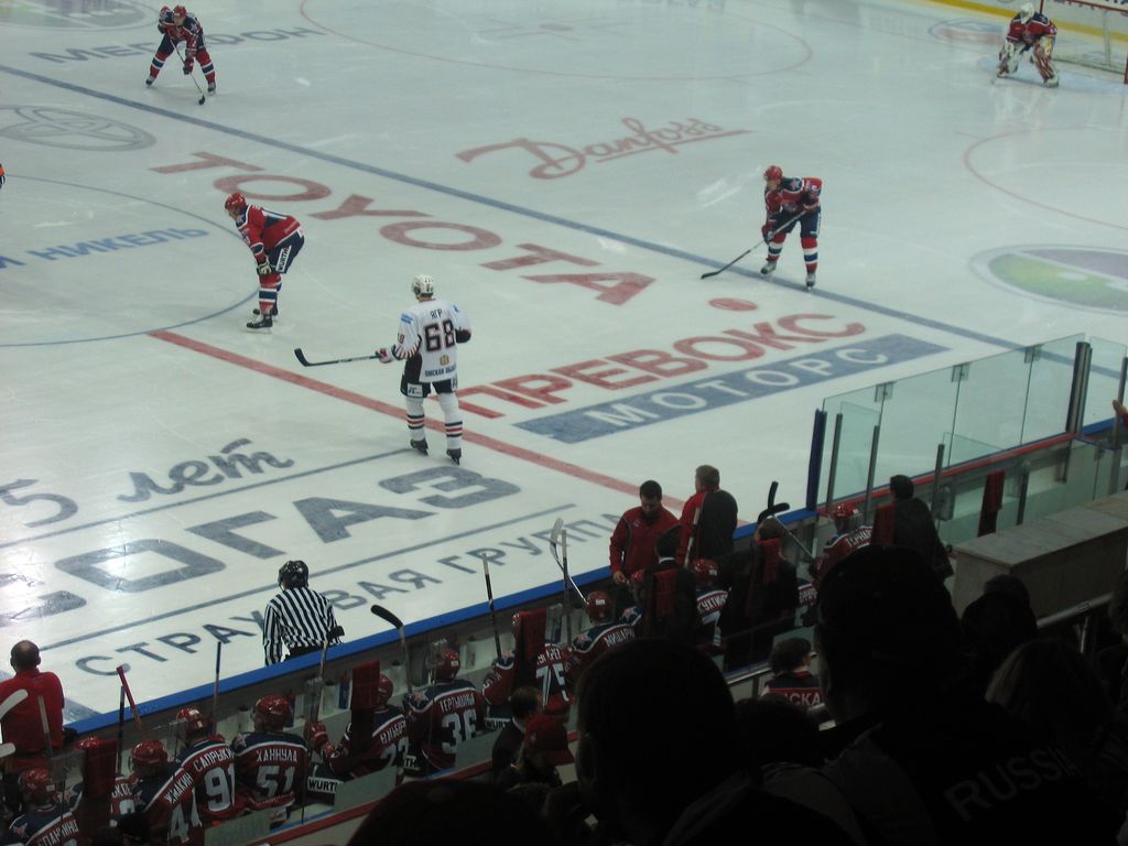 ЦСКА - Авангард. 11.10.08