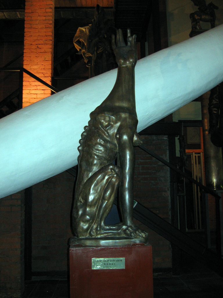 Ночь музеев 2009. Дом Бурганова