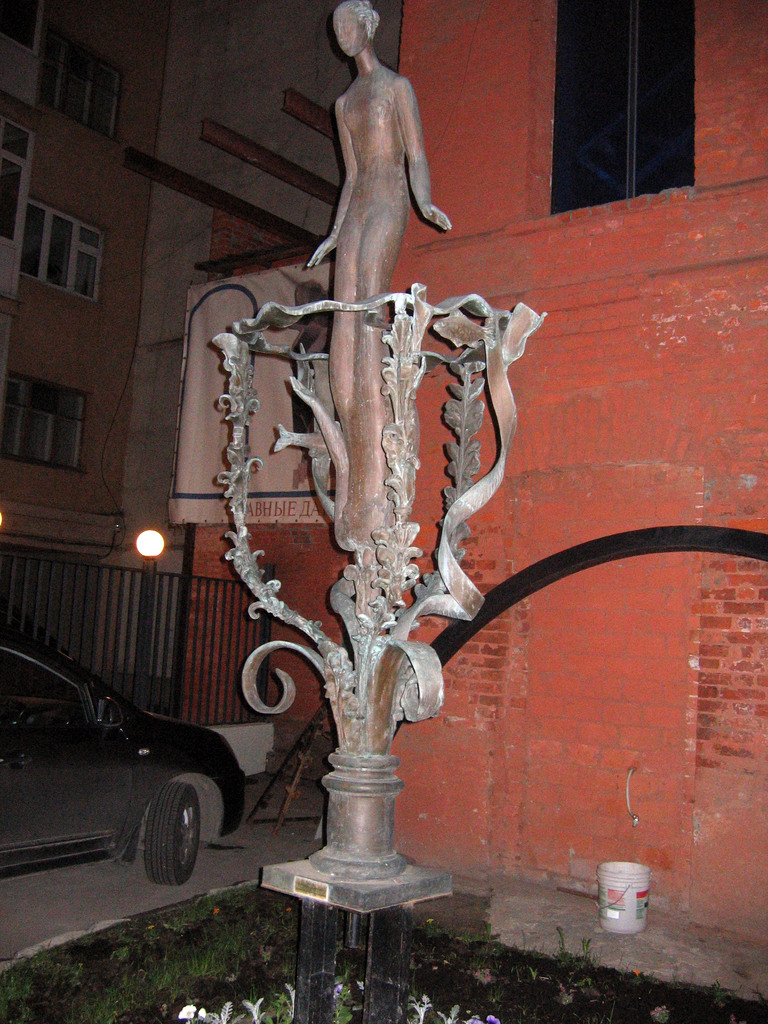 Ночь музеев 2009. Дом Бурганова