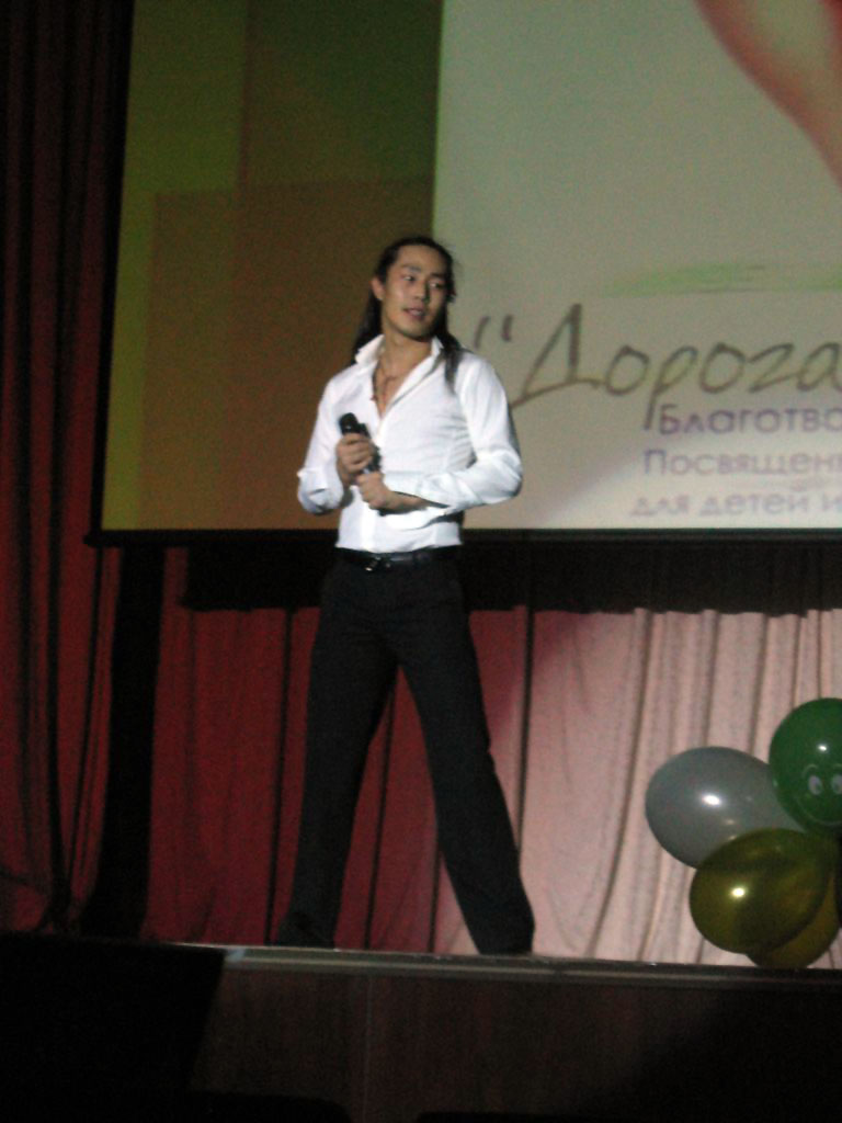 Благотворительный вечер 