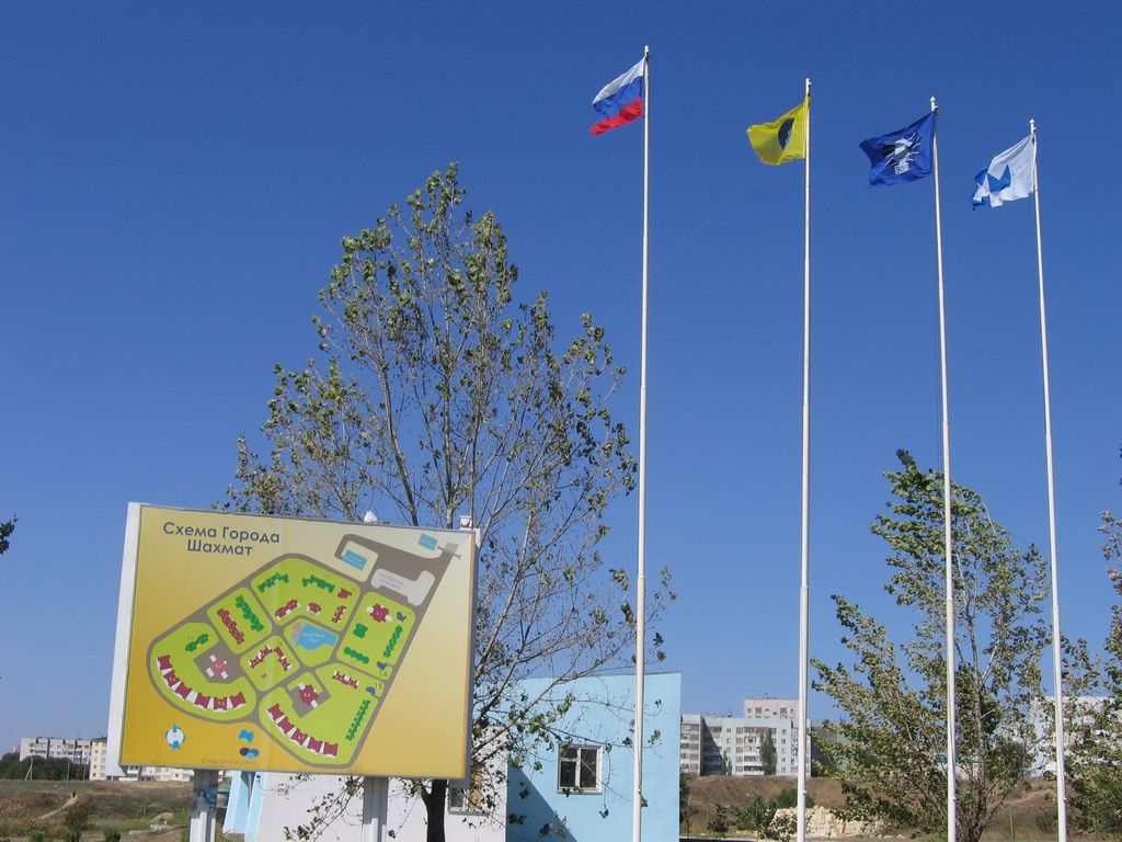 elista072.jpg
