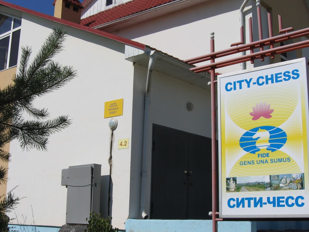 elista078.jpg