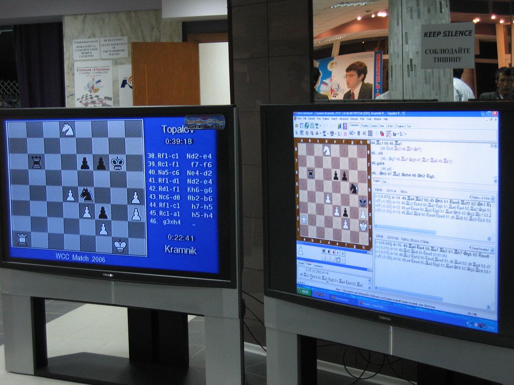 elista112.jpg
