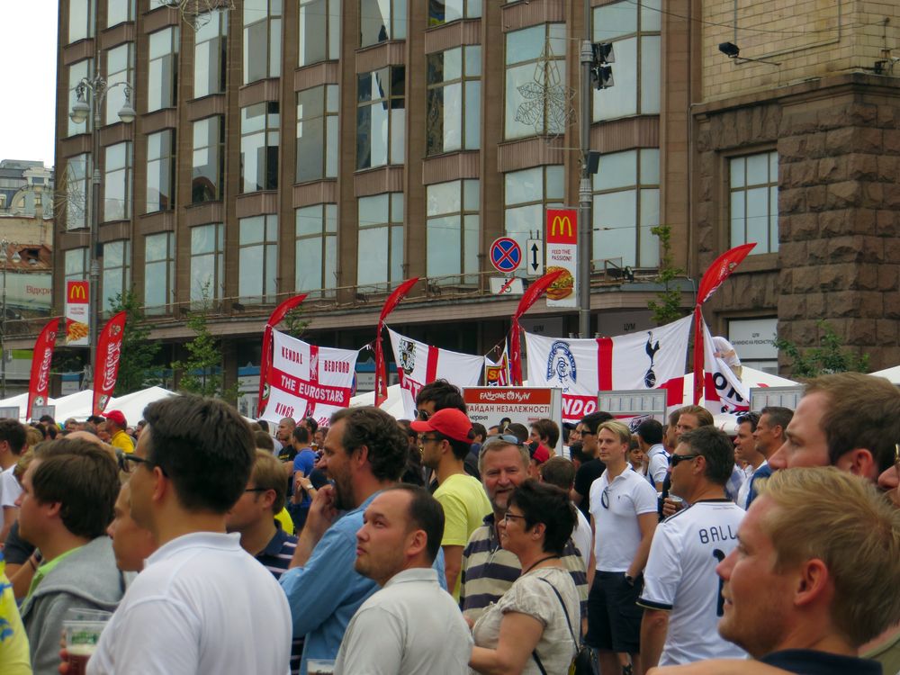 Евро 2012. Киевская фан-зона и матч Англия - Швеция