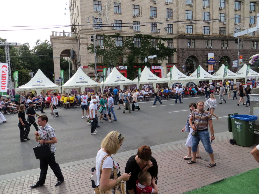 Евро 2012. Киевская фан-зона и матч Англия - Швеция