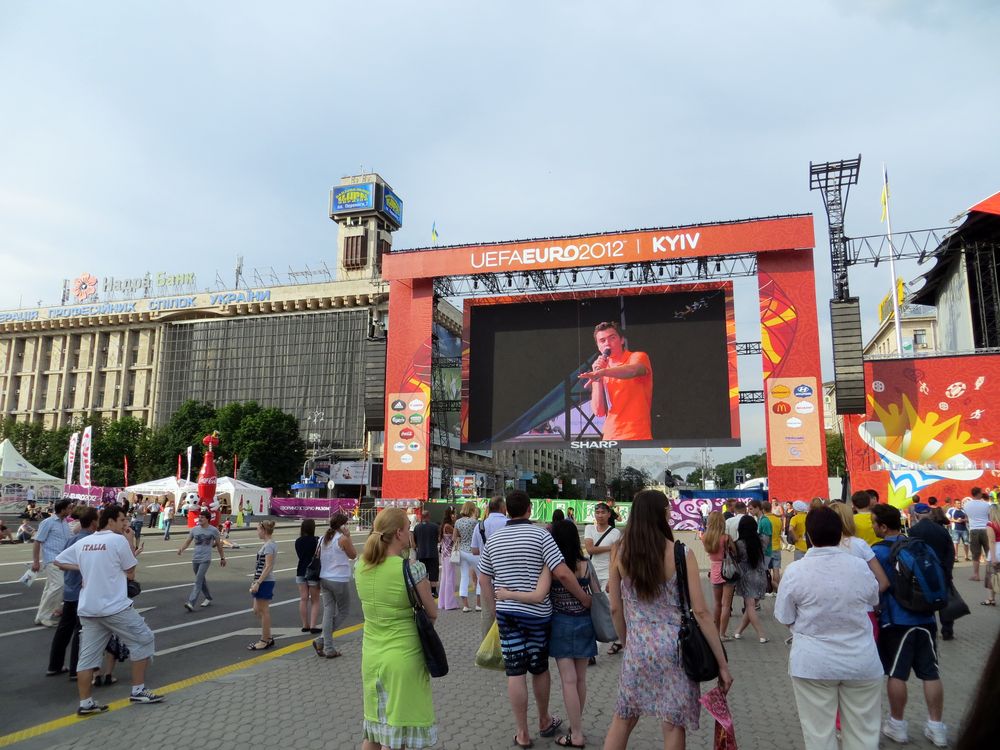 Евро 2012. Киевская фан-зона и матч Англия - Швеция