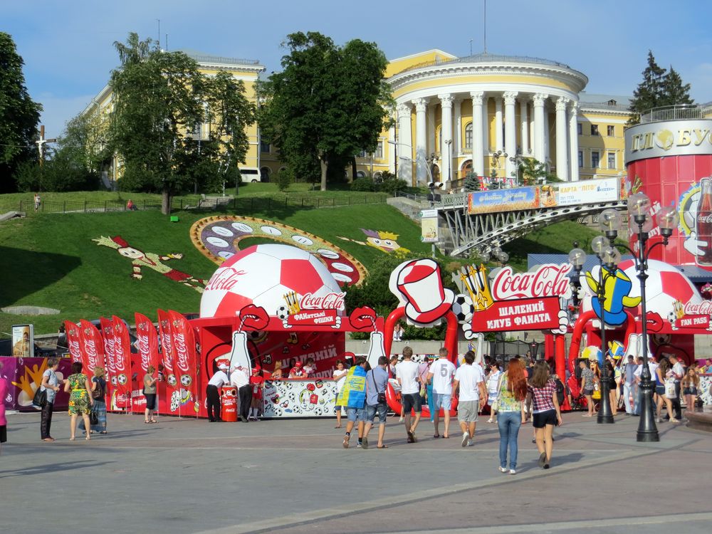 Евро 2012. Киевская фан-зона и матч Англия - Швеция