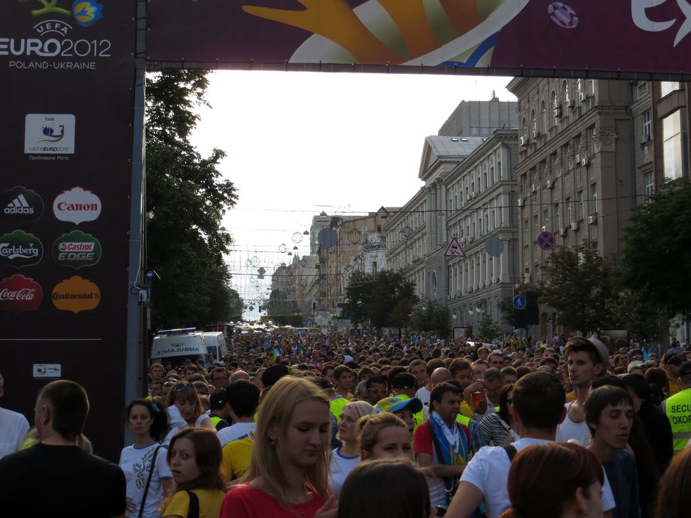 Евро 2012. Киевская фан-зона и матч Англия - Швеция