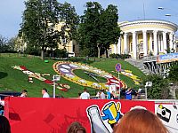 Евро 2012. Киевская фан-зона и матч Англия - Швеция