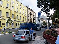 Евро 2012. Киевская фан-зона и матч Англия - Швеция