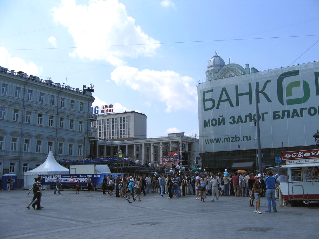 Moscow city racing 2008