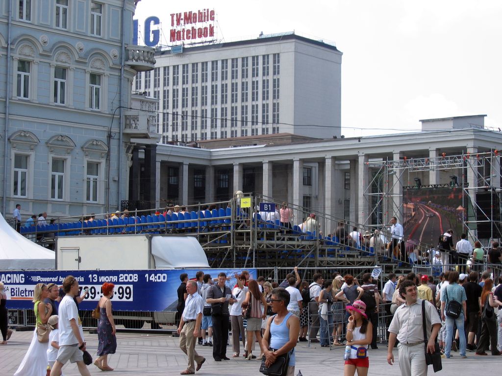 Moscow city racing 2008