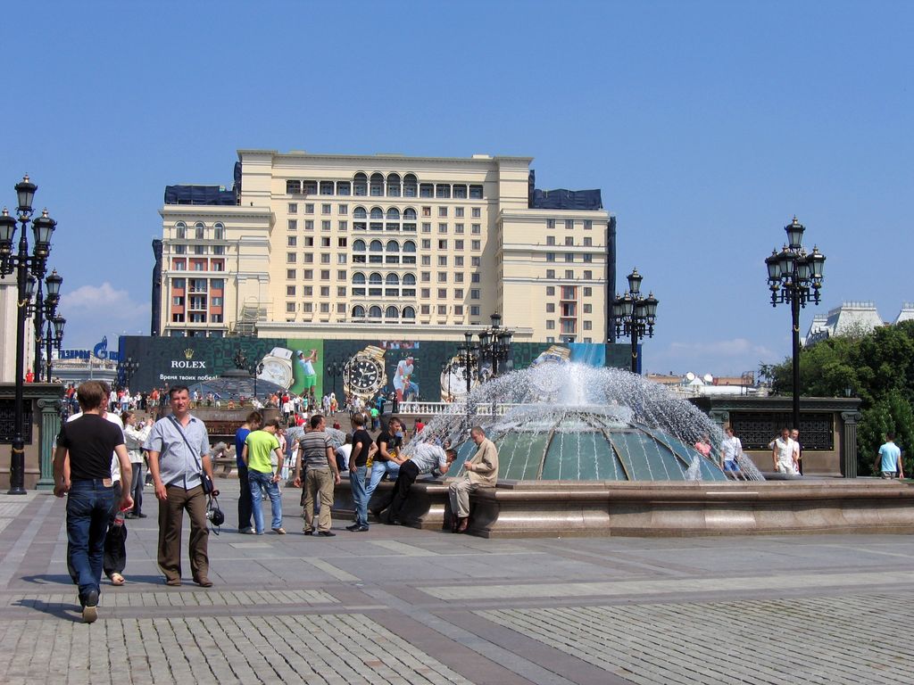 Moscow city racing 2008