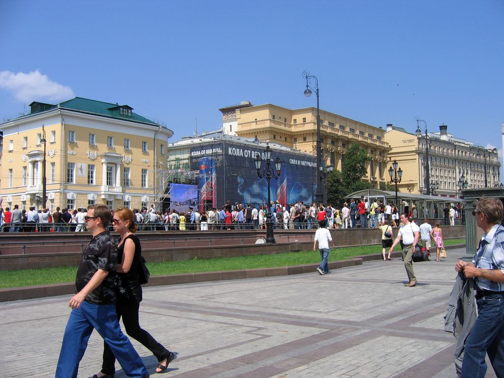 Moscow city racing 2008