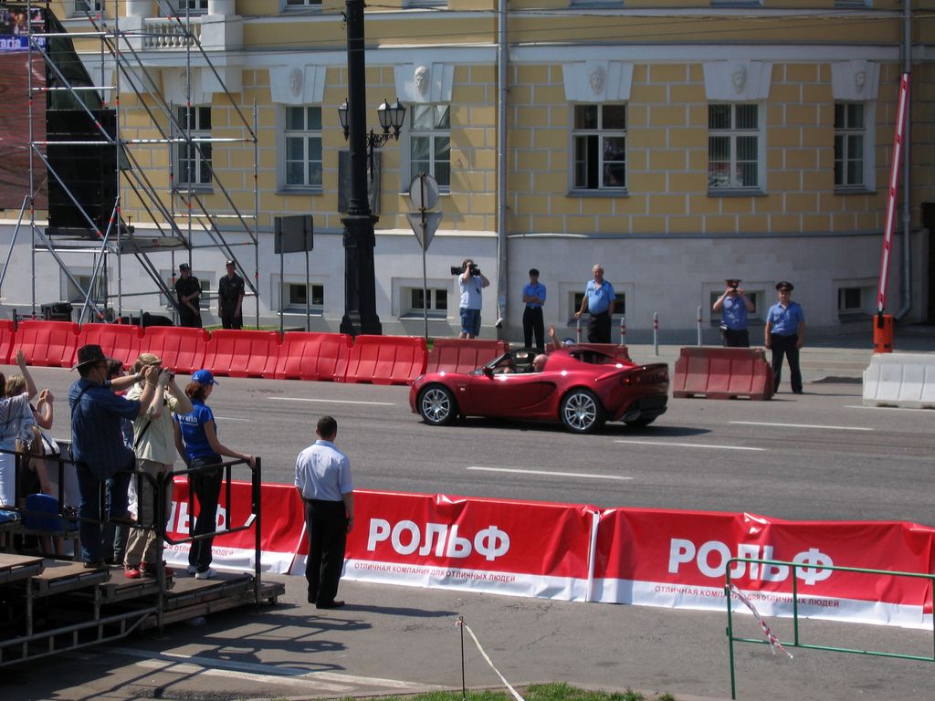 Moscow city racing 2008