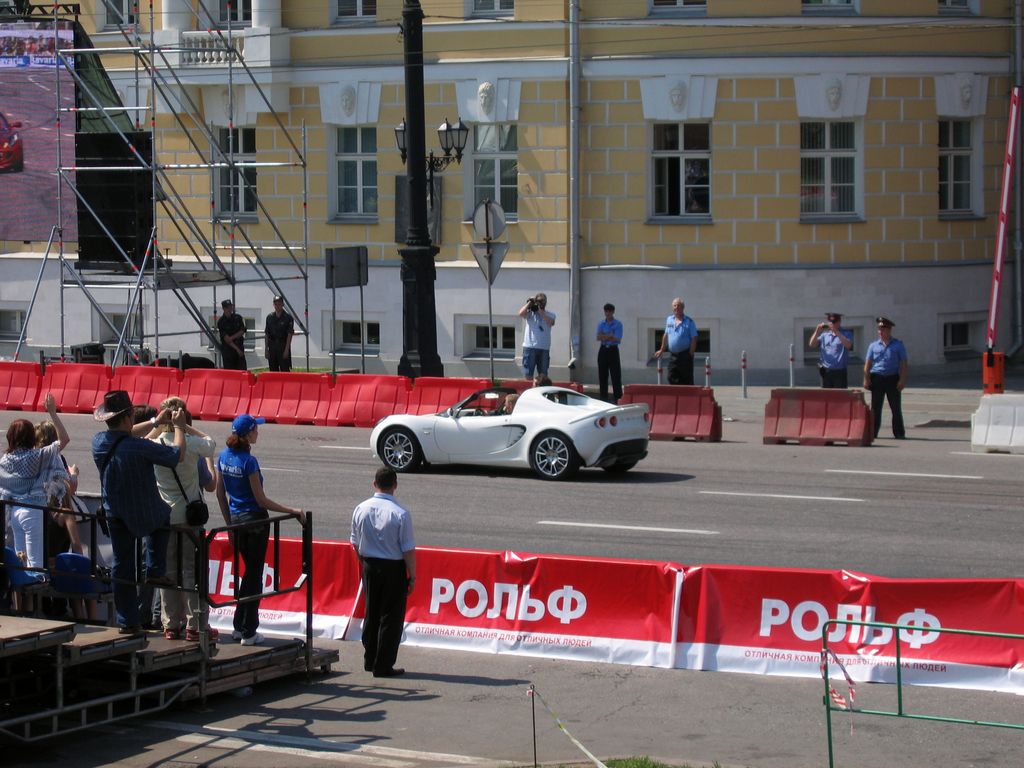 Moscow city racing 2008