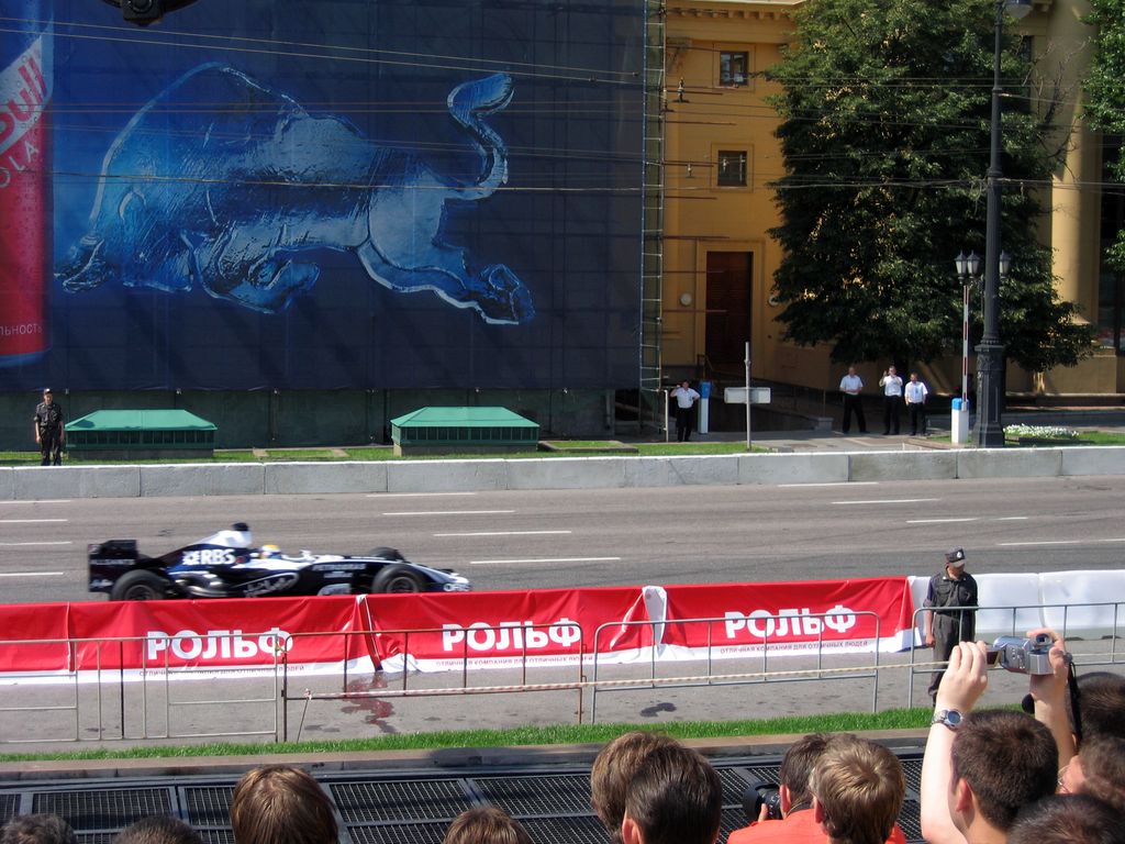 Moscow city racing 2008