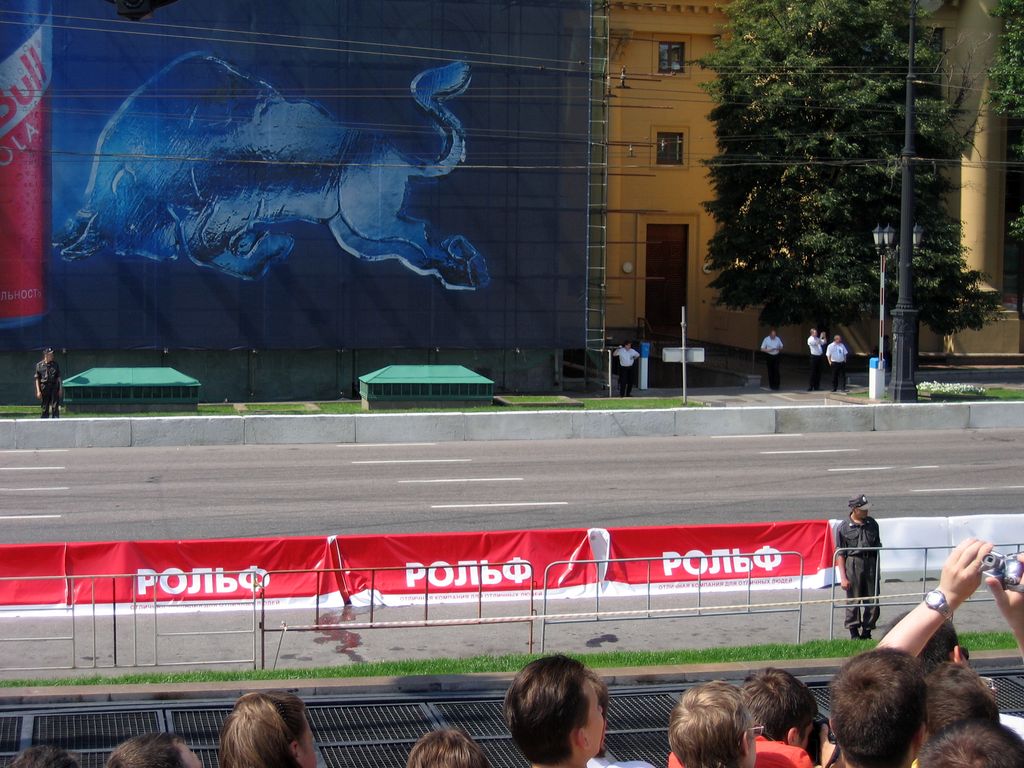 Moscow city racing 2008