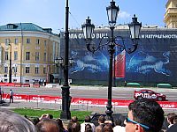 f1moscow10.jpg