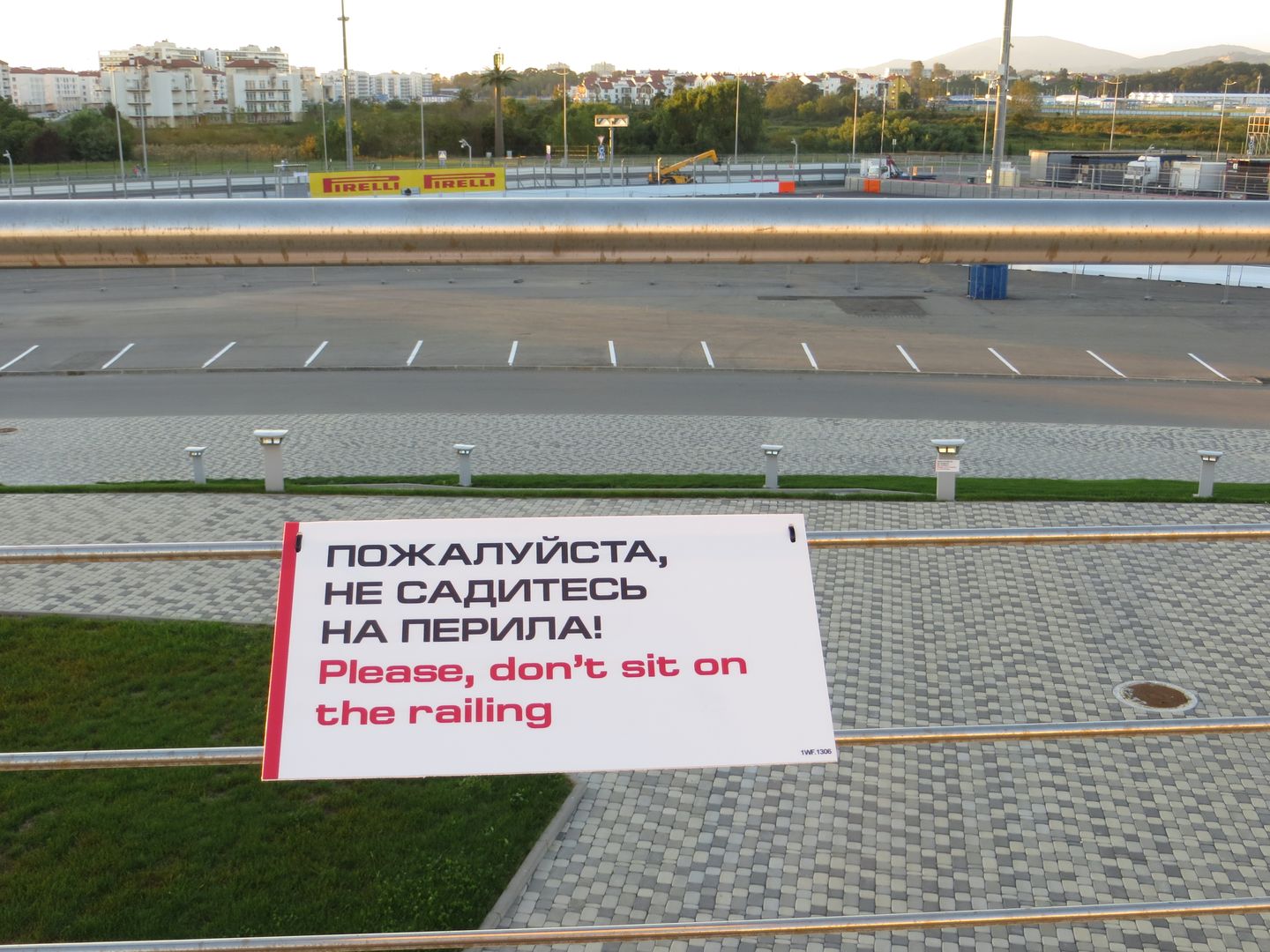 Формула 1 в Сочи 2014